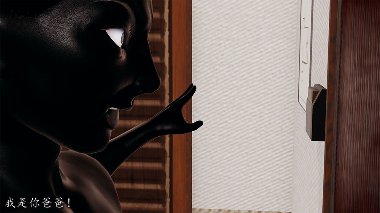 [3D]长腿巨乳俏人妻第08话