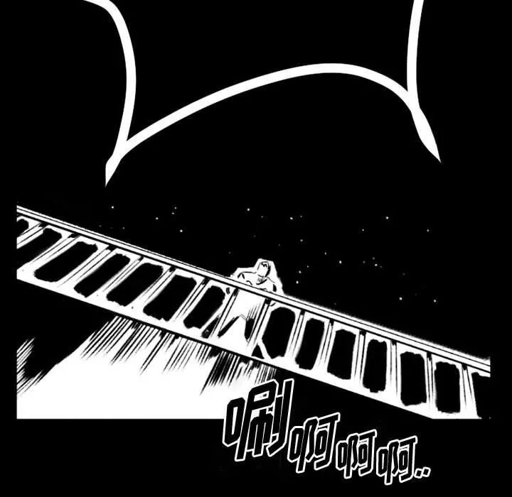 伊卡洛斯第19話