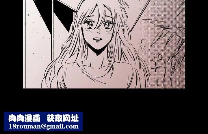 伊卡洛斯-第19话 - 图片 80
