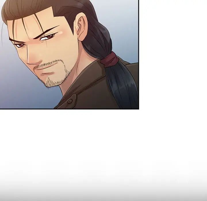 征服的滋味第14话