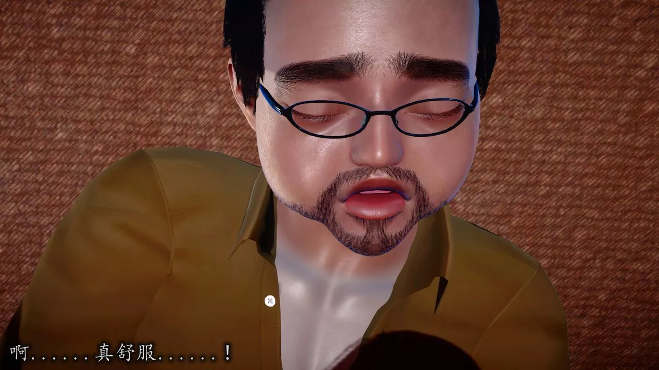 [3D]長腿巨乳俏人妻第08話