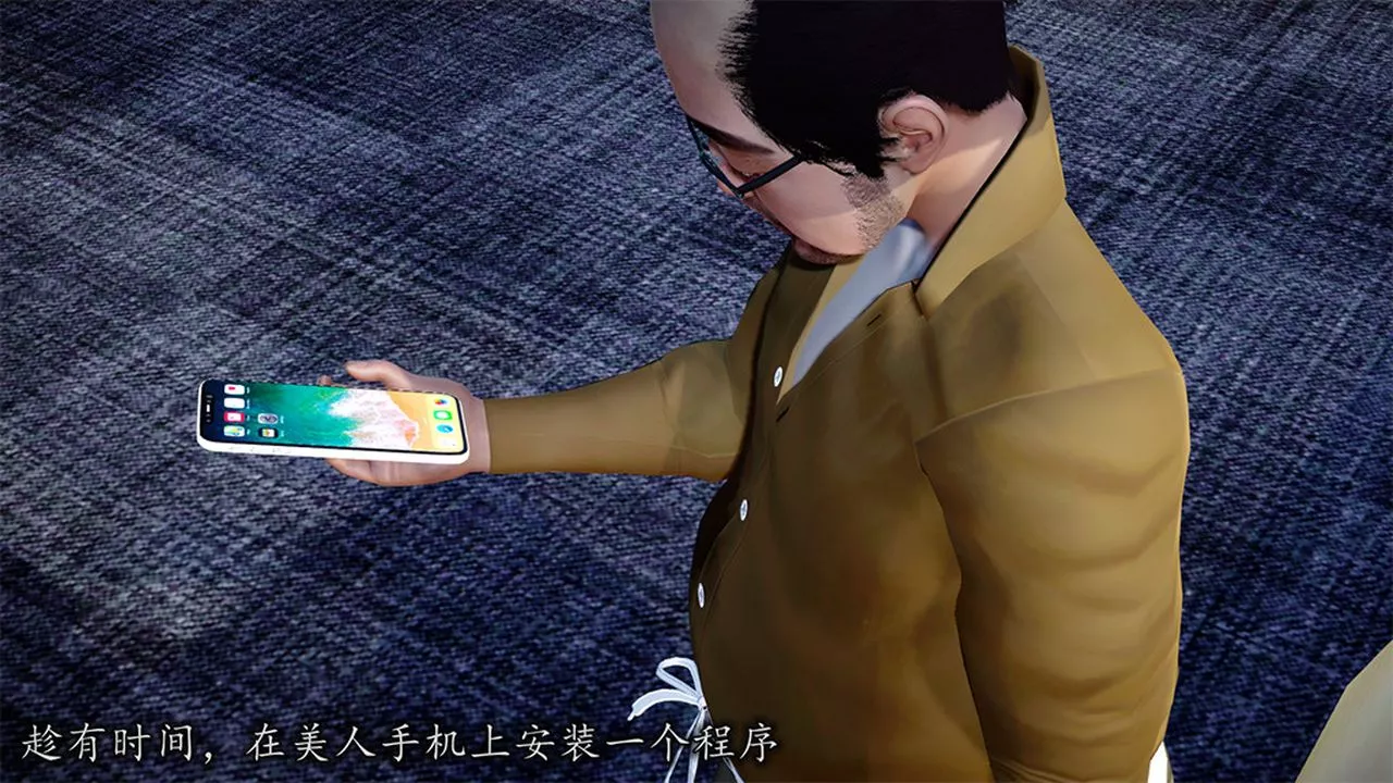 [3D]长腿巨乳俏人妻-第08话 - 图片 86