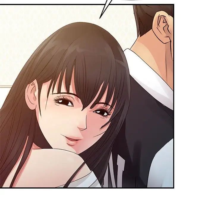 征服的滋味第14话