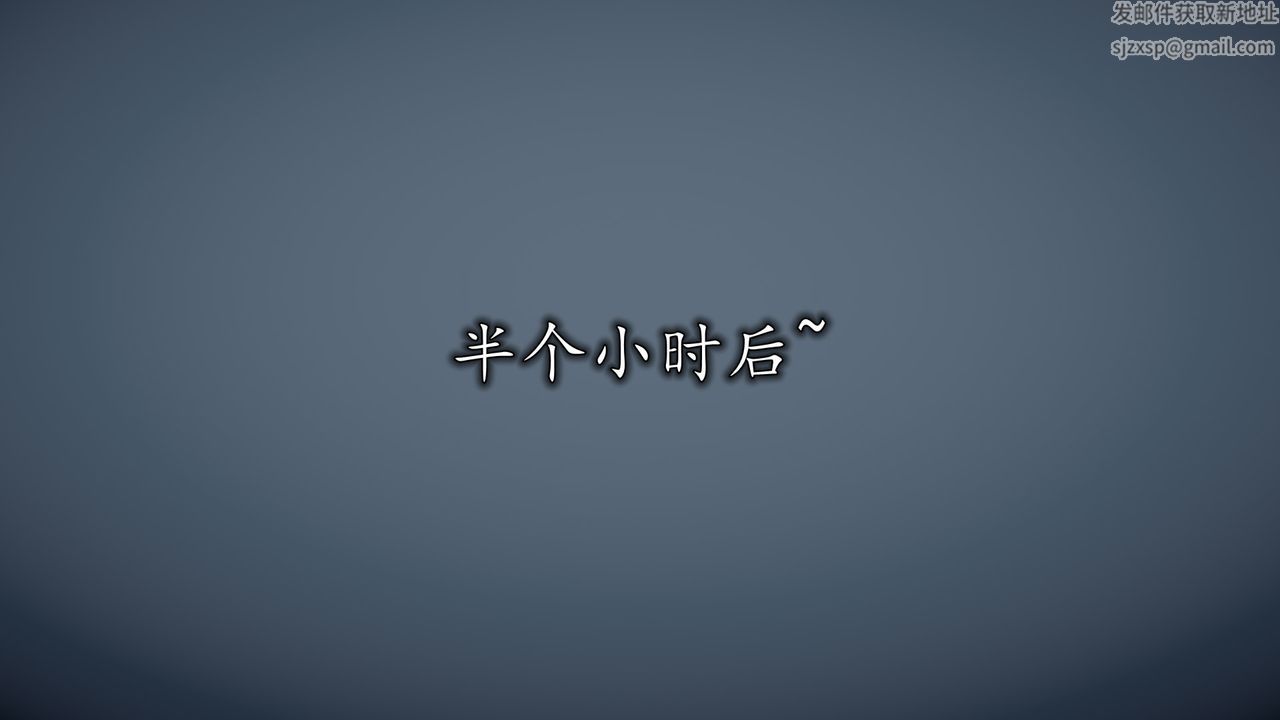 [3D]長腿巨乳俏人妻第08話