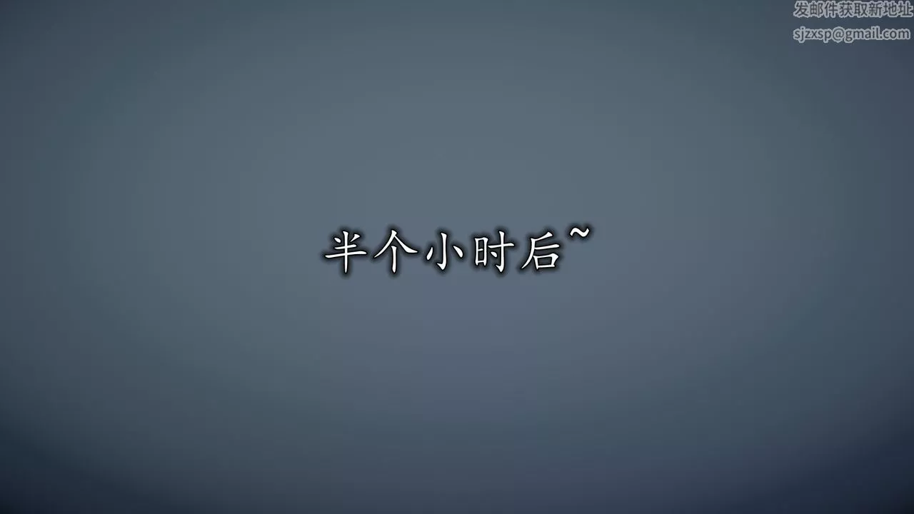 [3D]長腿巨乳俏人妻第08話
