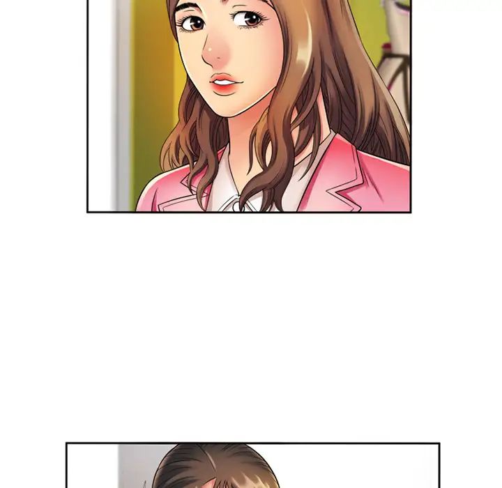 恋上闺蜜的爸爸第12话