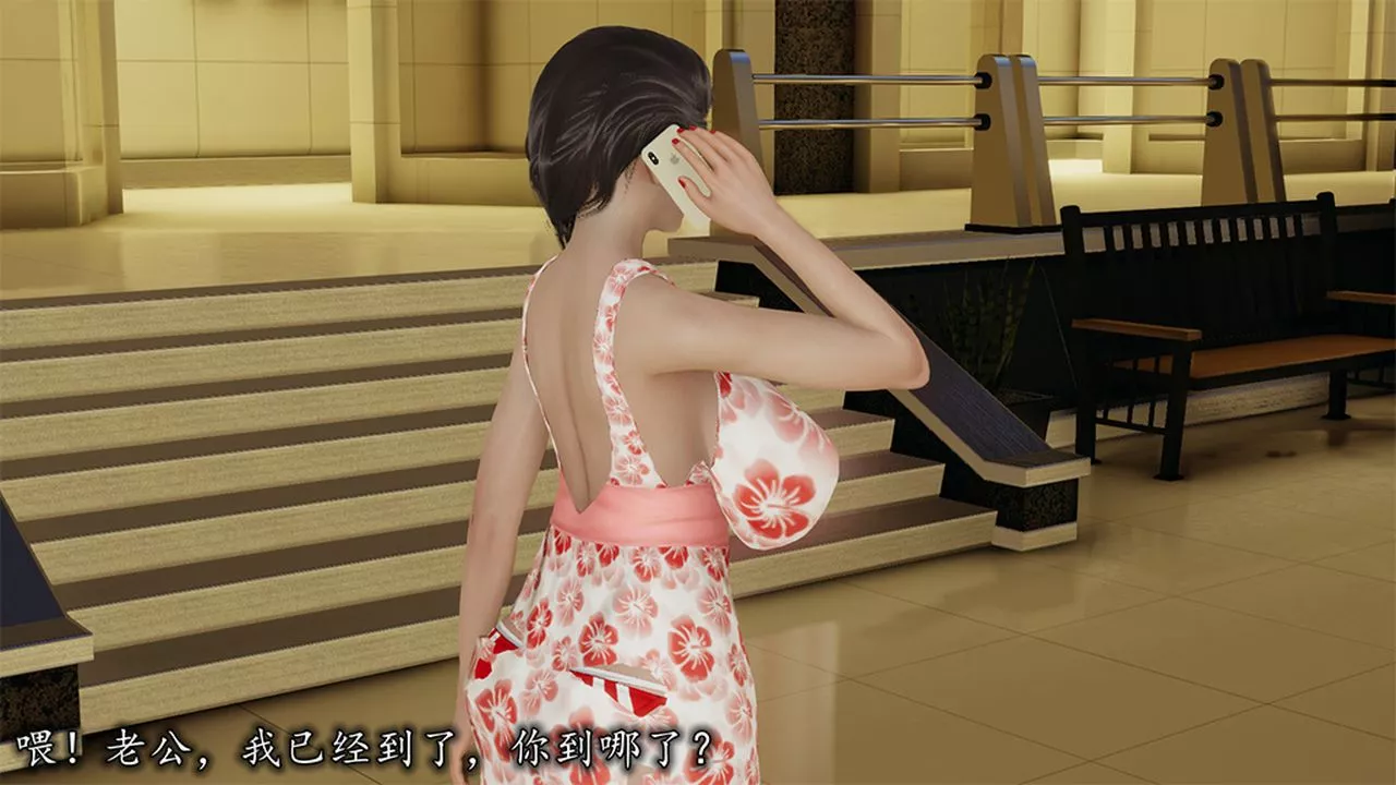 [3D]长腿巨乳俏人妻-第09话 - 图片 2
