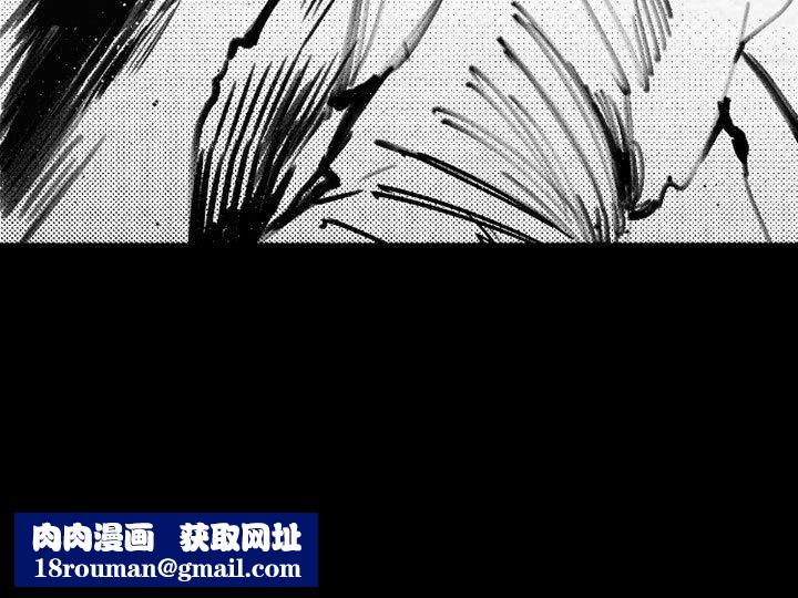 伊卡洛斯第20话