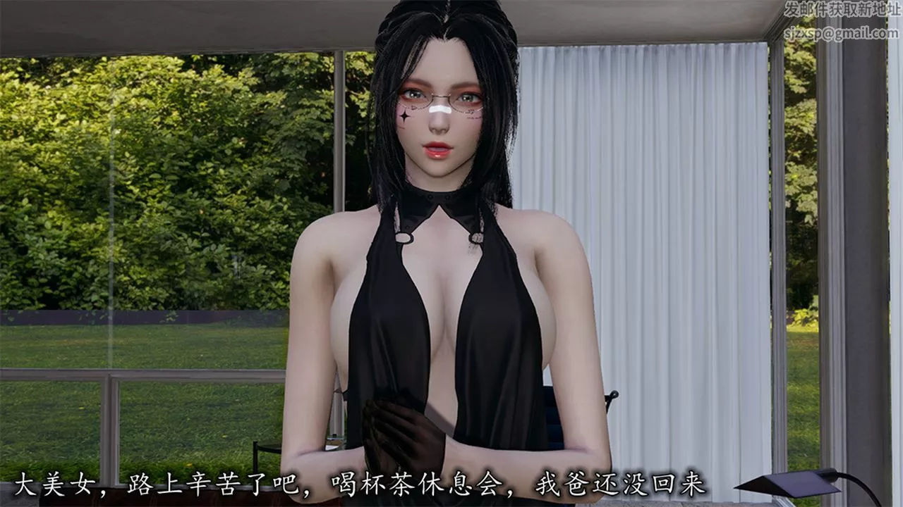 [3D]长腿巨乳俏人妻-第09话 - 图片 13