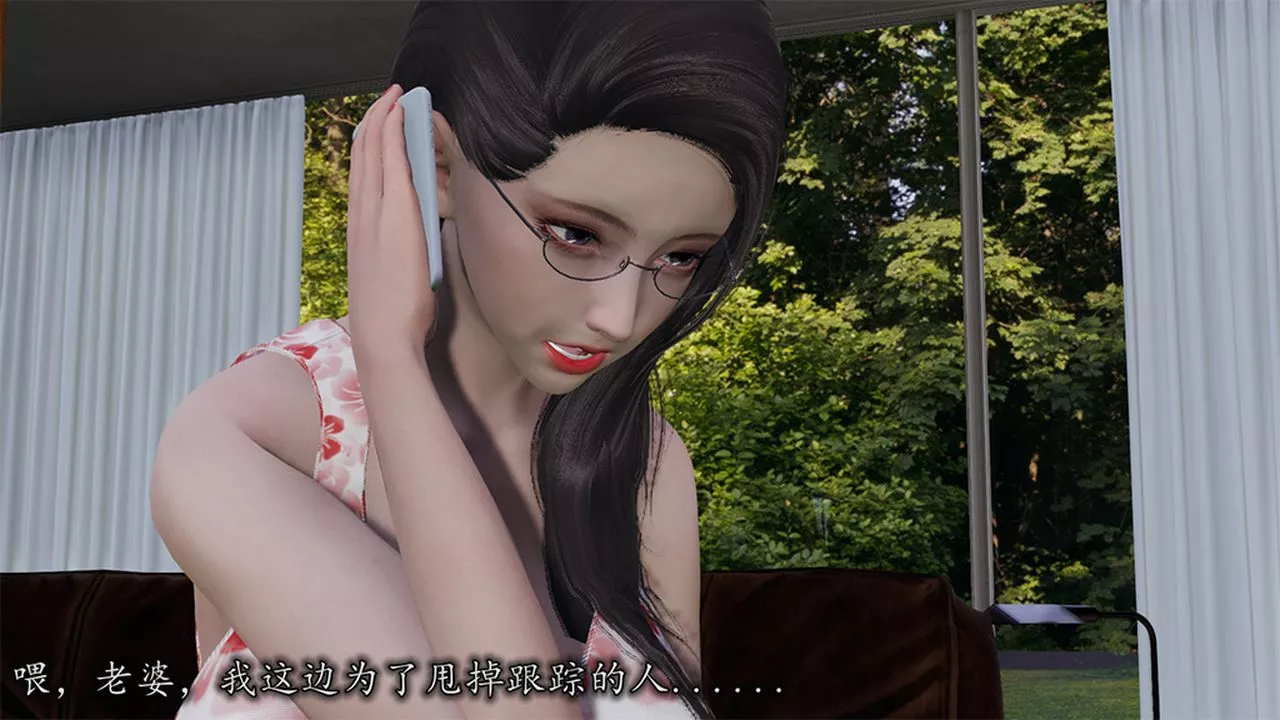 [3D]长腿巨乳俏人妻-第09话 - 图片 23