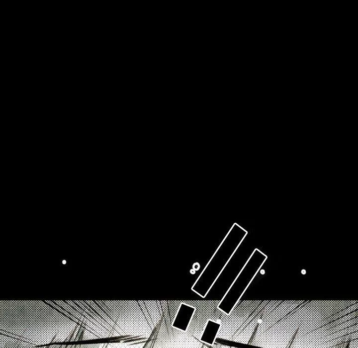 伊卡洛斯-第21话 - 图片 16