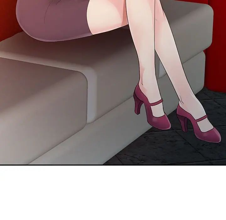 征服的滋味第15話