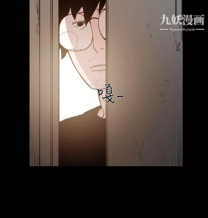 敏希-第13话 - 图片 20
