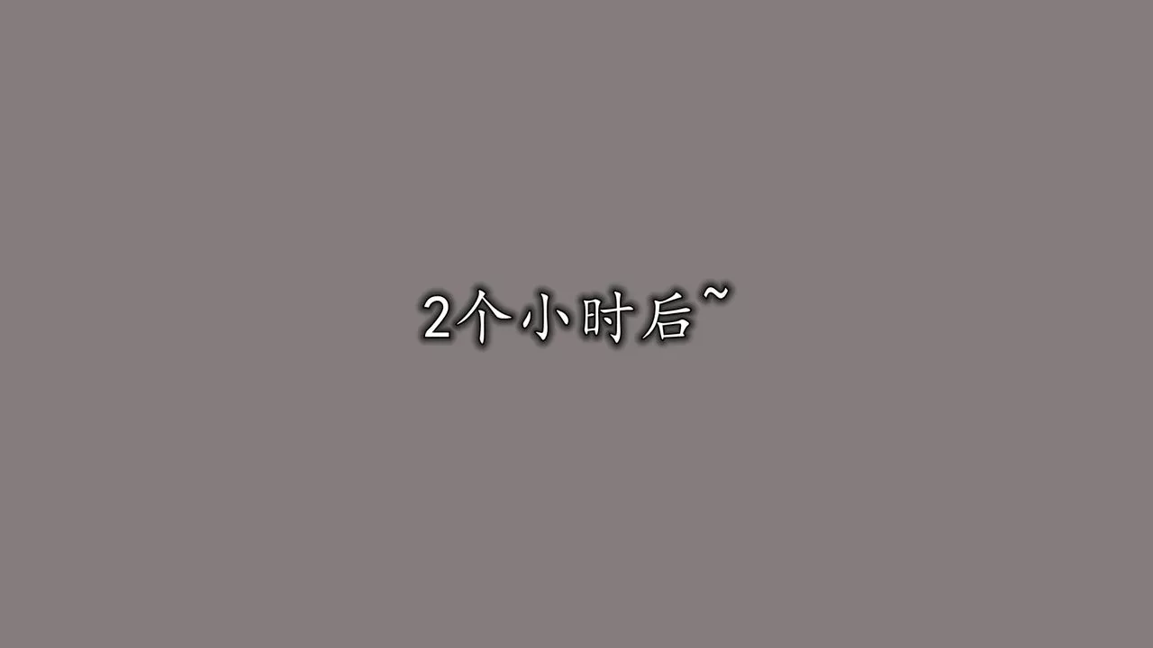 [3D]長腿巨乳俏人妻第09話