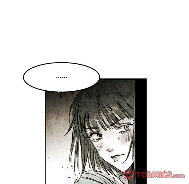 伊卡洛斯第21話