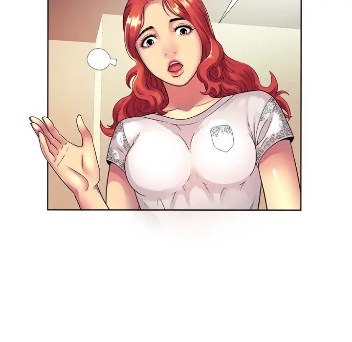 恋上闺蜜的爸爸第13话