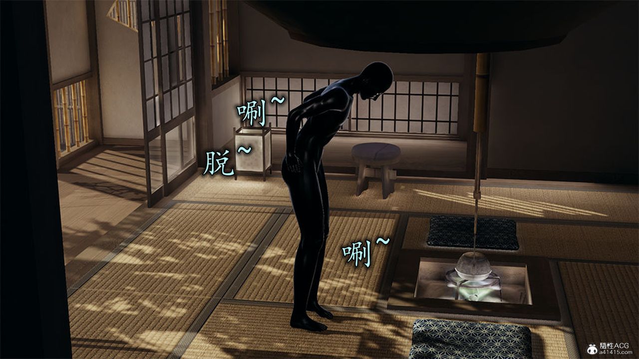 [3D]长腿巨乳俏人妻第10话