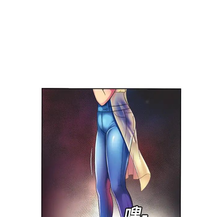 恋上闺蜜的爸爸第13话