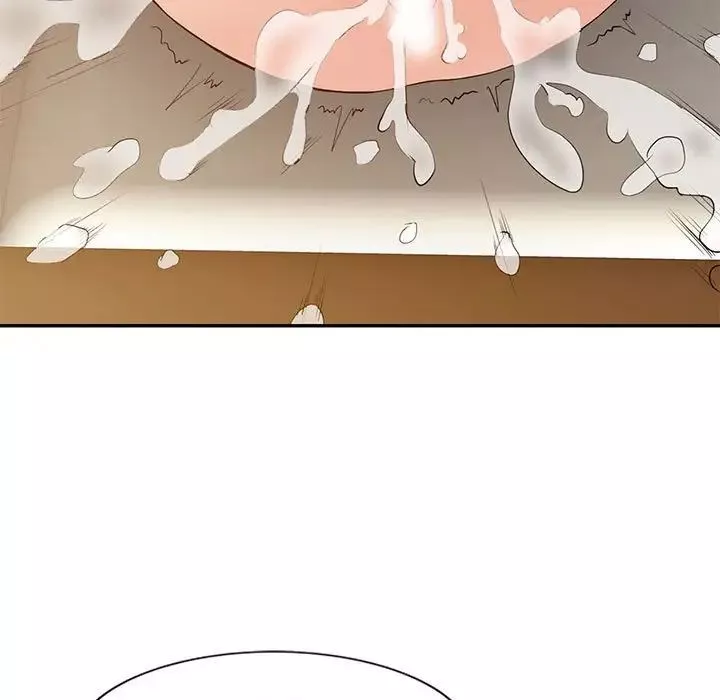 征服的滋味第16話