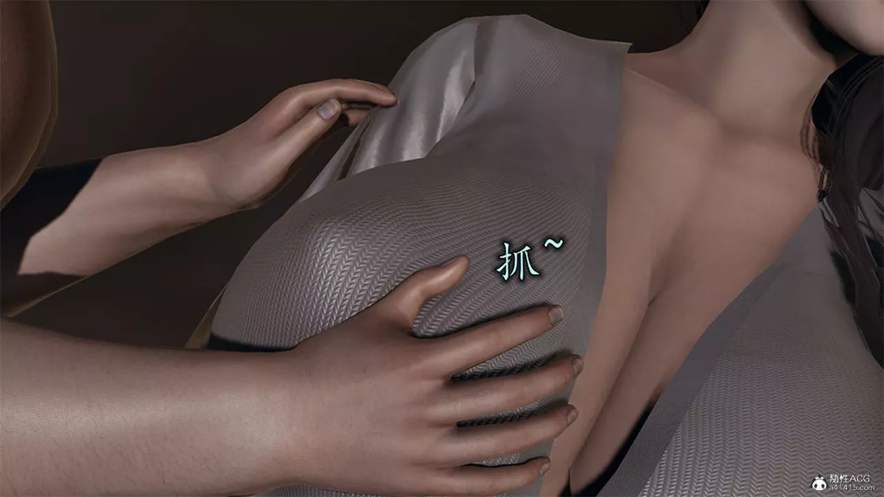 [3D]長腿巨乳俏人妻第10話