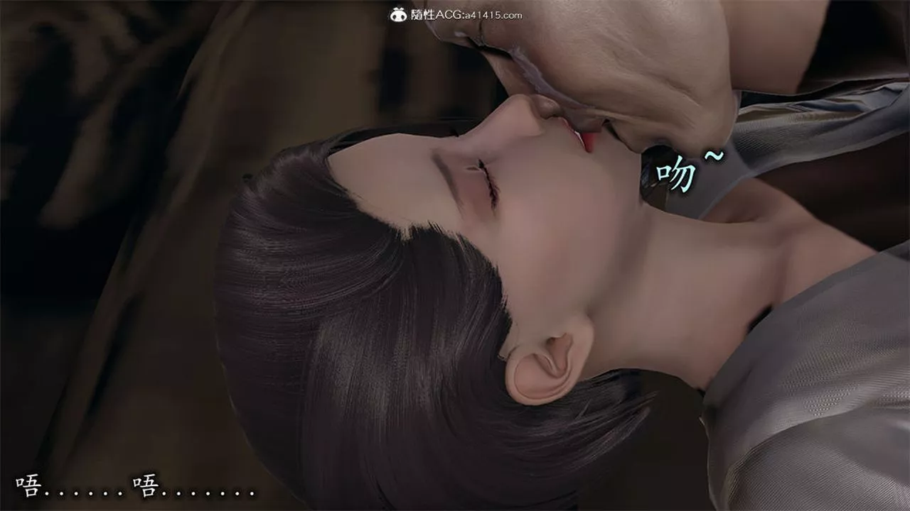 [3D]长腿巨乳俏人妻-第10话 - 图片 29