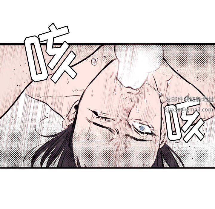 伊卡洛斯第22話