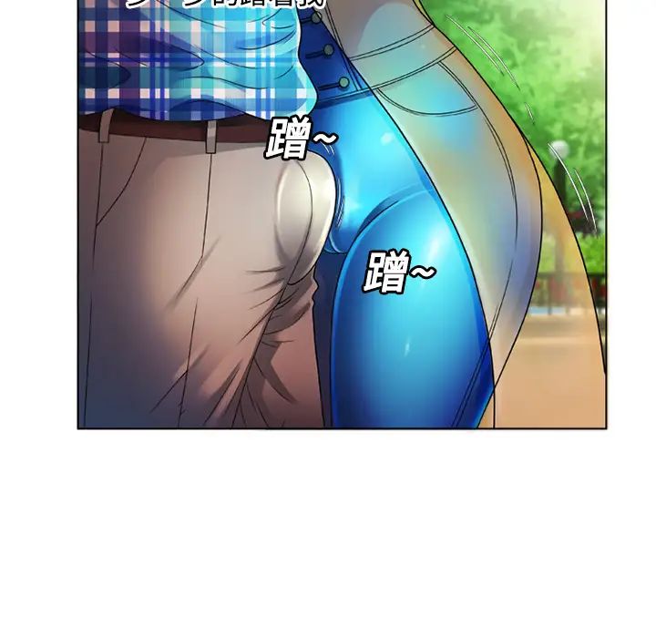 戀上閨蜜的爸爸第14话