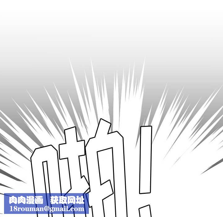 伊卡洛斯第22话