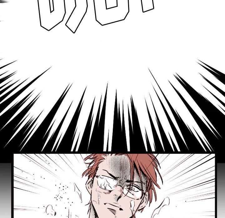 伊卡洛斯第22话