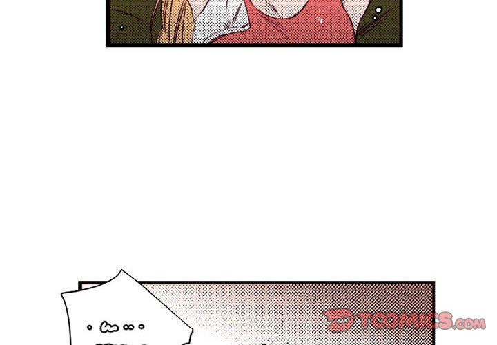 伊卡洛斯第23话