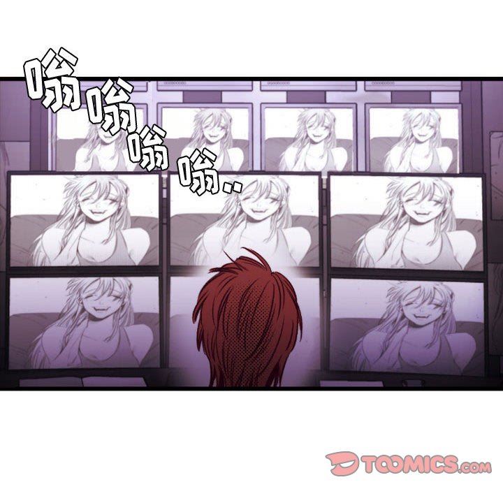 伊卡洛斯第23話