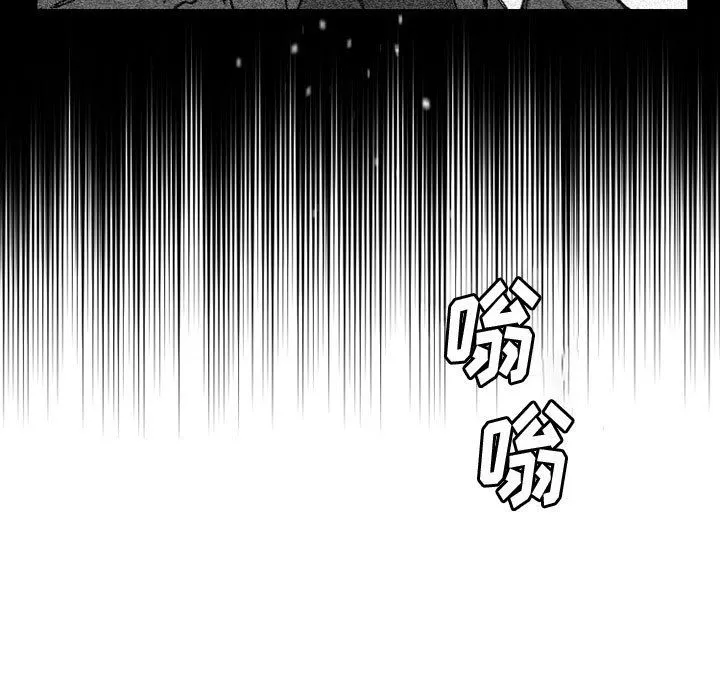 伊卡洛斯第23話