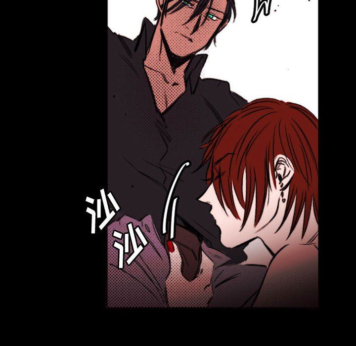 伊卡洛斯第23话