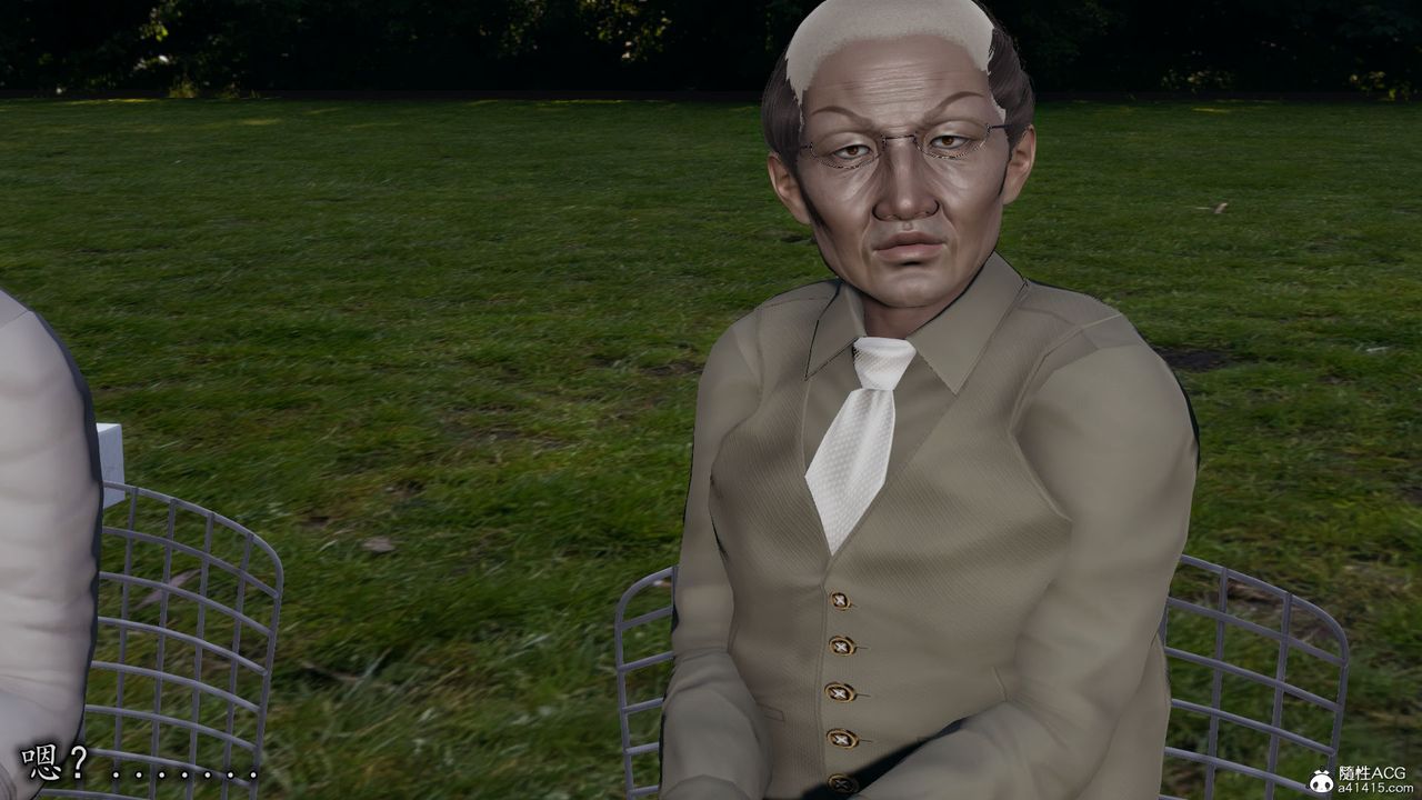 [3D]长腿巨乳俏人妻第11话