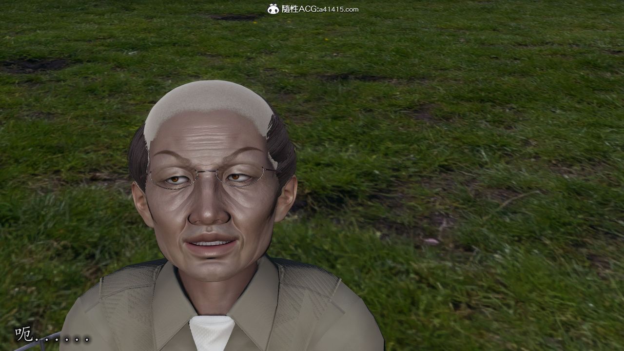 [3D]长腿巨乳俏人妻第11话