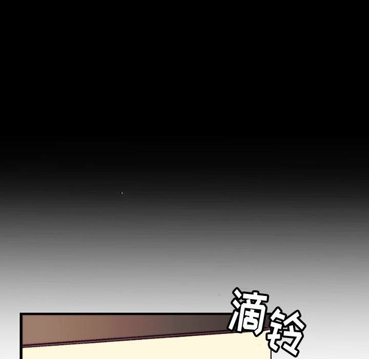 伊卡洛斯第23话