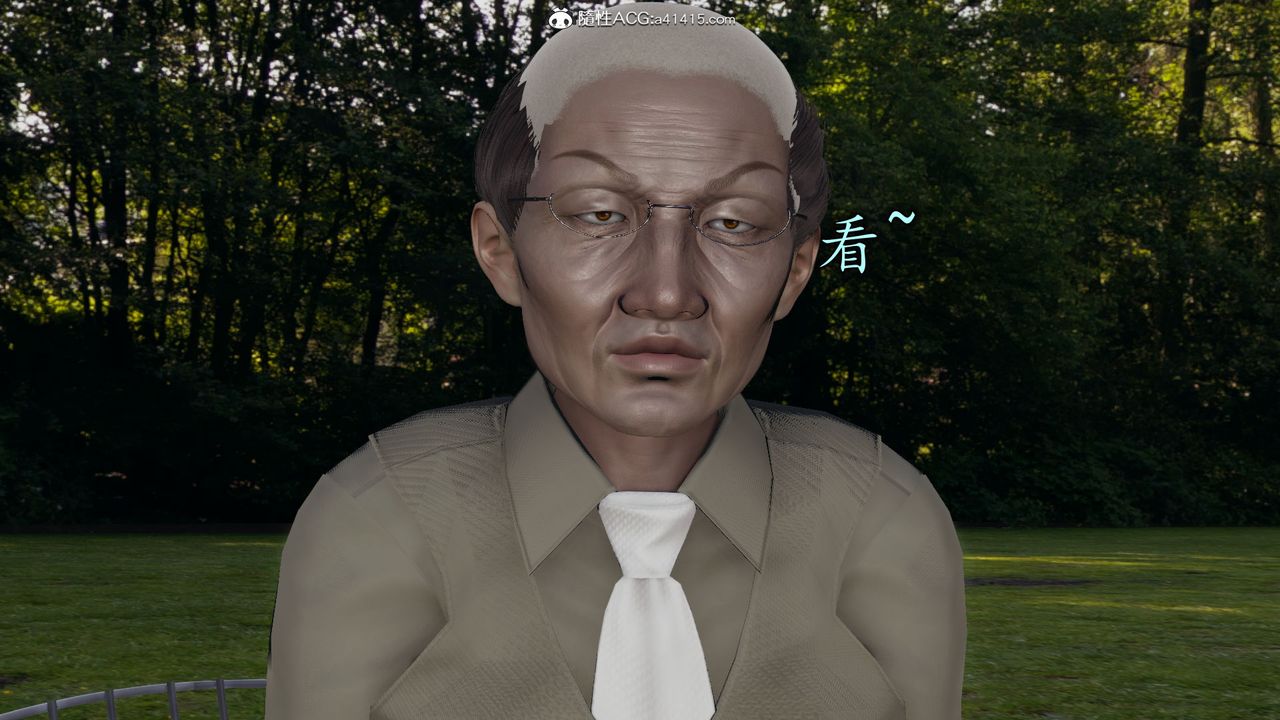 [3D]長腿巨乳俏人妻第11話