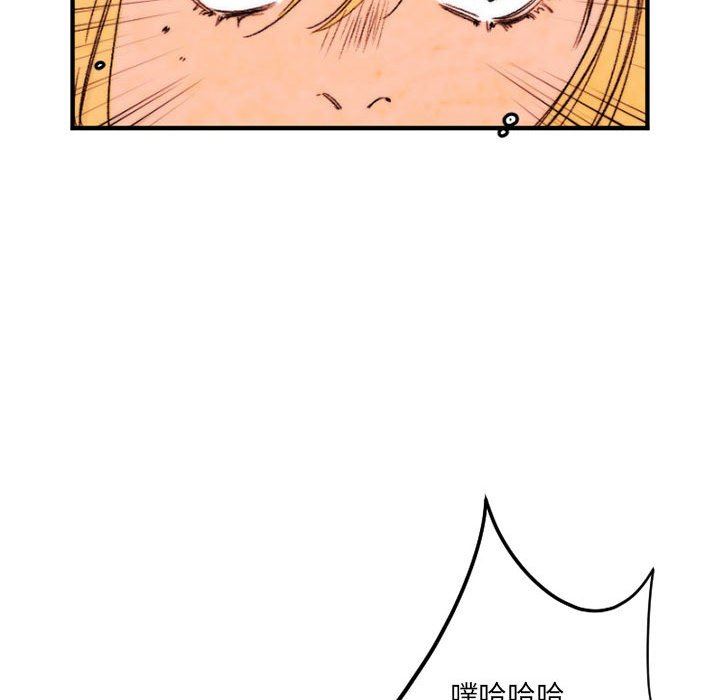 伊卡洛斯第24話