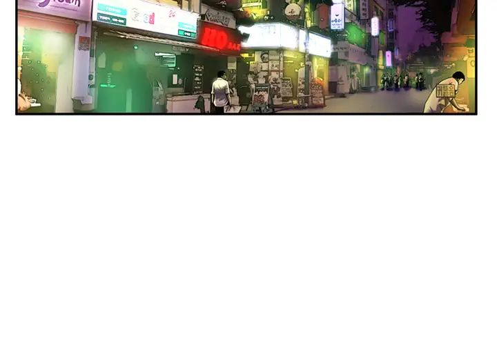 戀上閨蜜的爸爸第16话