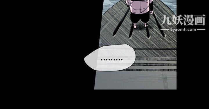 敏希第1季-最終話