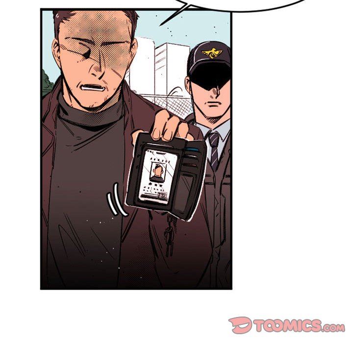 伊卡洛斯第24話