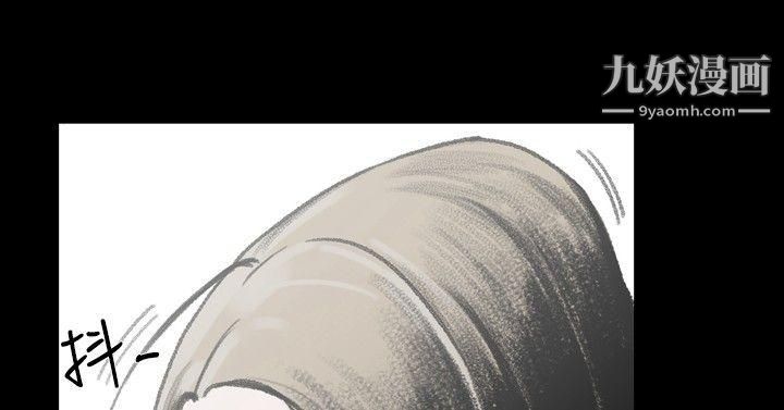 敏希第1季-最終話