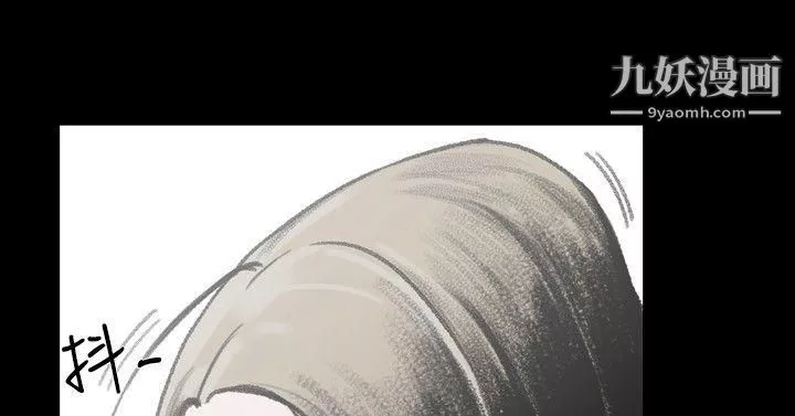 敏希-第1季-最终话 - 图片 10