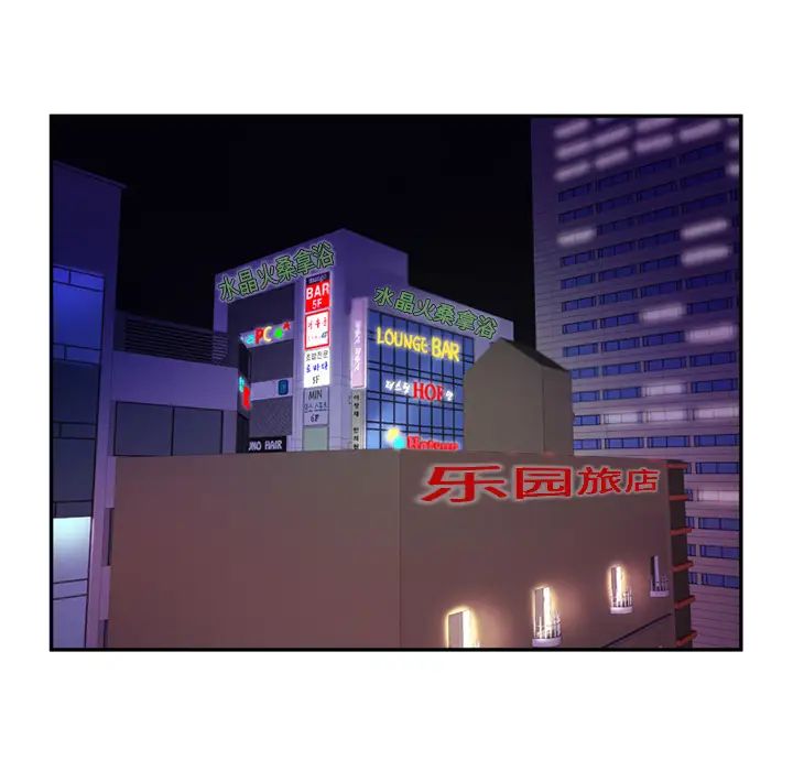 恋上闺蜜的爸爸第16话