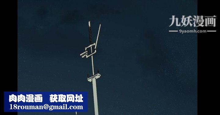 敏希第1季-最終話