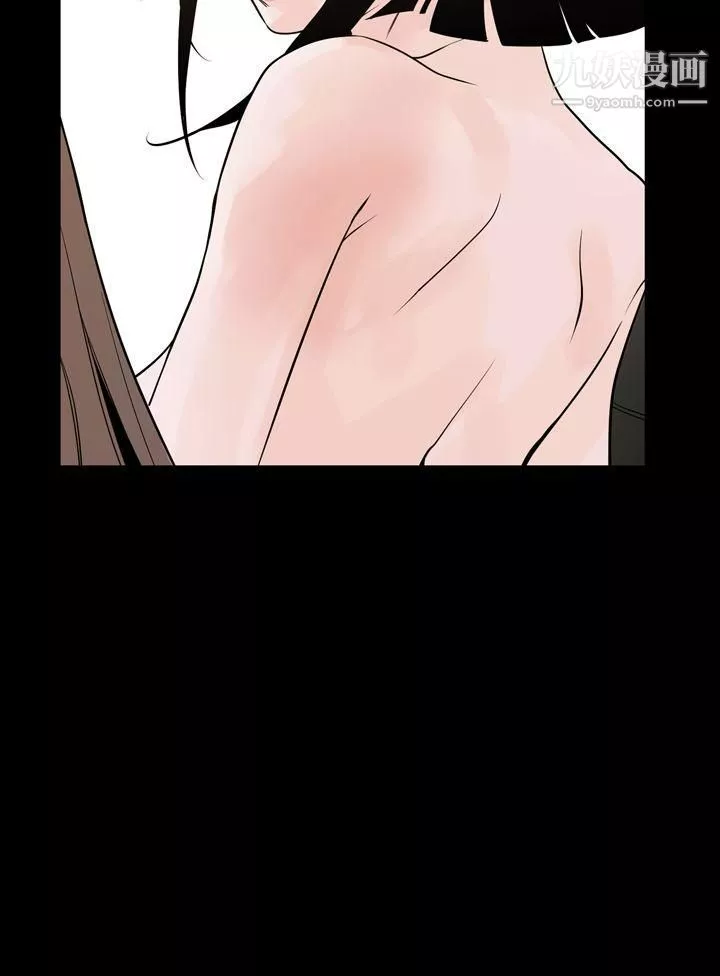 敏希第1季-最終話