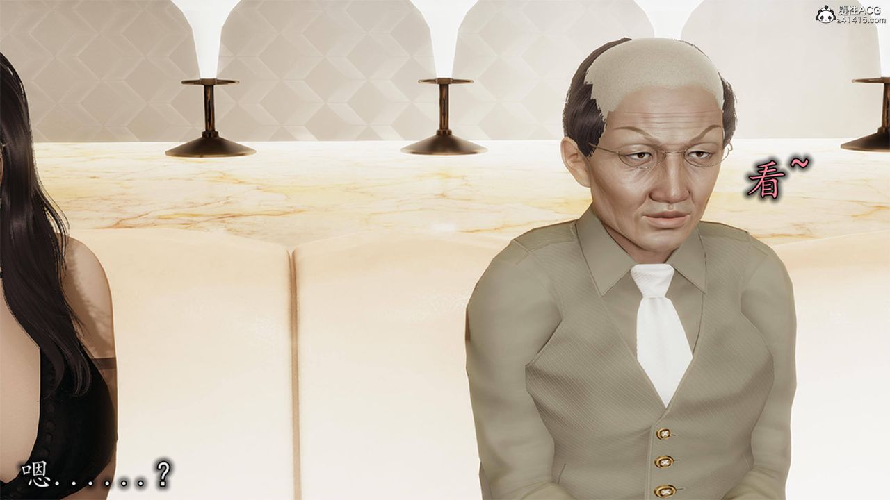 [3D]长腿巨乳俏人妻第12话