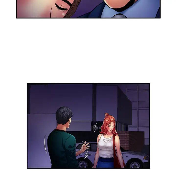 戀上閨蜜的爸爸第16话