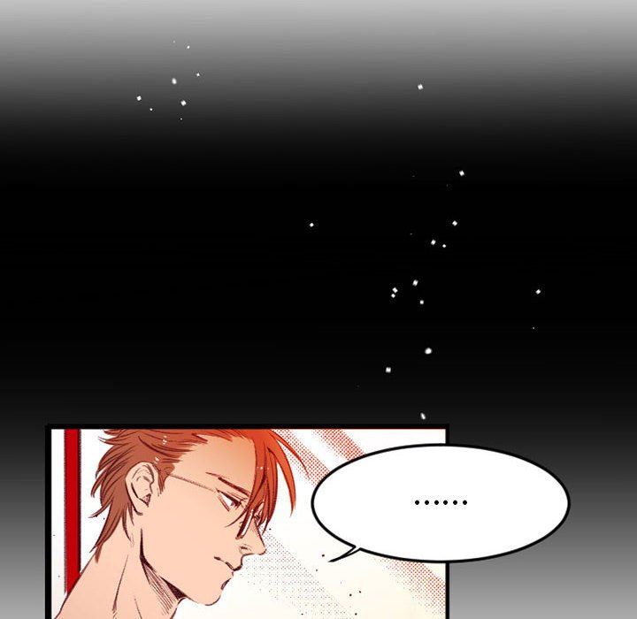 伊卡洛斯第25话