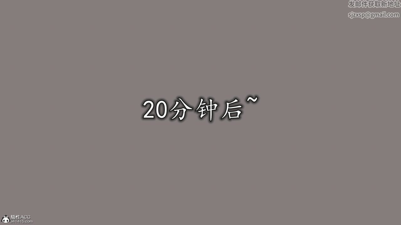 [3D]长腿巨乳俏人妻第12话